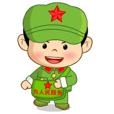 Samuel (Pj.)bintang mpo link alternatifslot taruhan asia Orang mengatakan 'belalang' di slot ap33 Korea Utara